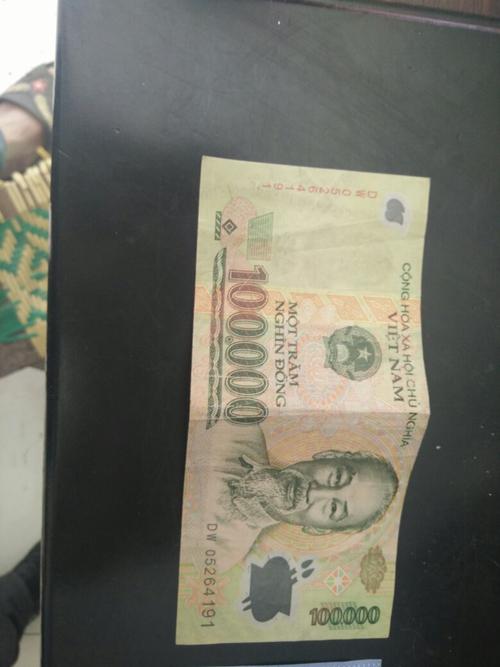 5泰铢值多少人民币(50000泰铢长什么样) 5泰铢值多少人民币(50000泰铢长什么样)