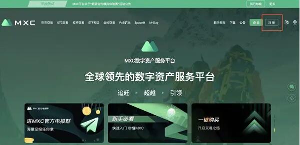 虚拟币软件下载(虚拟币app软件推荐)