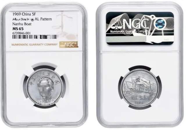 5分多少钱(1987年硬币5分多少钱)