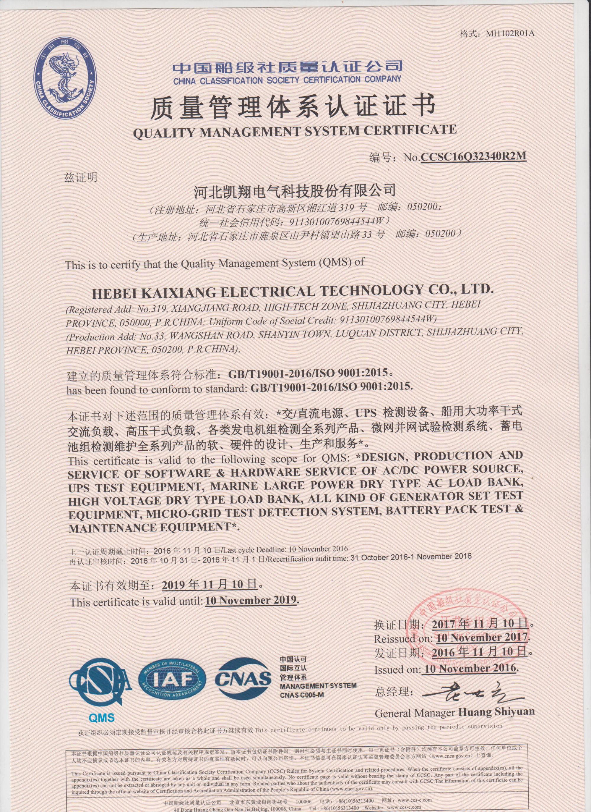 lbank交易所网址(lbank交易所是哪国的)