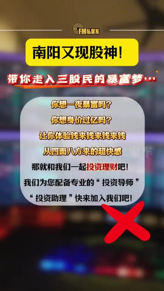 股票梦输多少(股票输了十几万) 股票梦输多少(股票输了十几万)