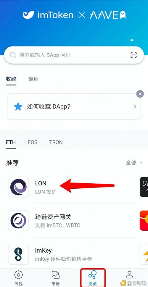 以太坊软件下载(以太坊安卓版下载) 以太坊软件下载(以太坊安卓版下载)