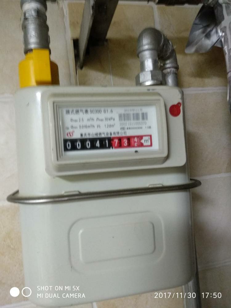 天然气多少一吨(天然气每吨多少方)