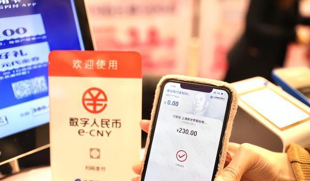 中币平台禁止账户交易(中币账号被禁止otc交易)