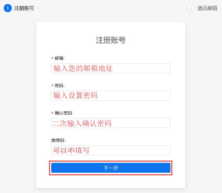 库币app合法吗(库币kucoin官网)