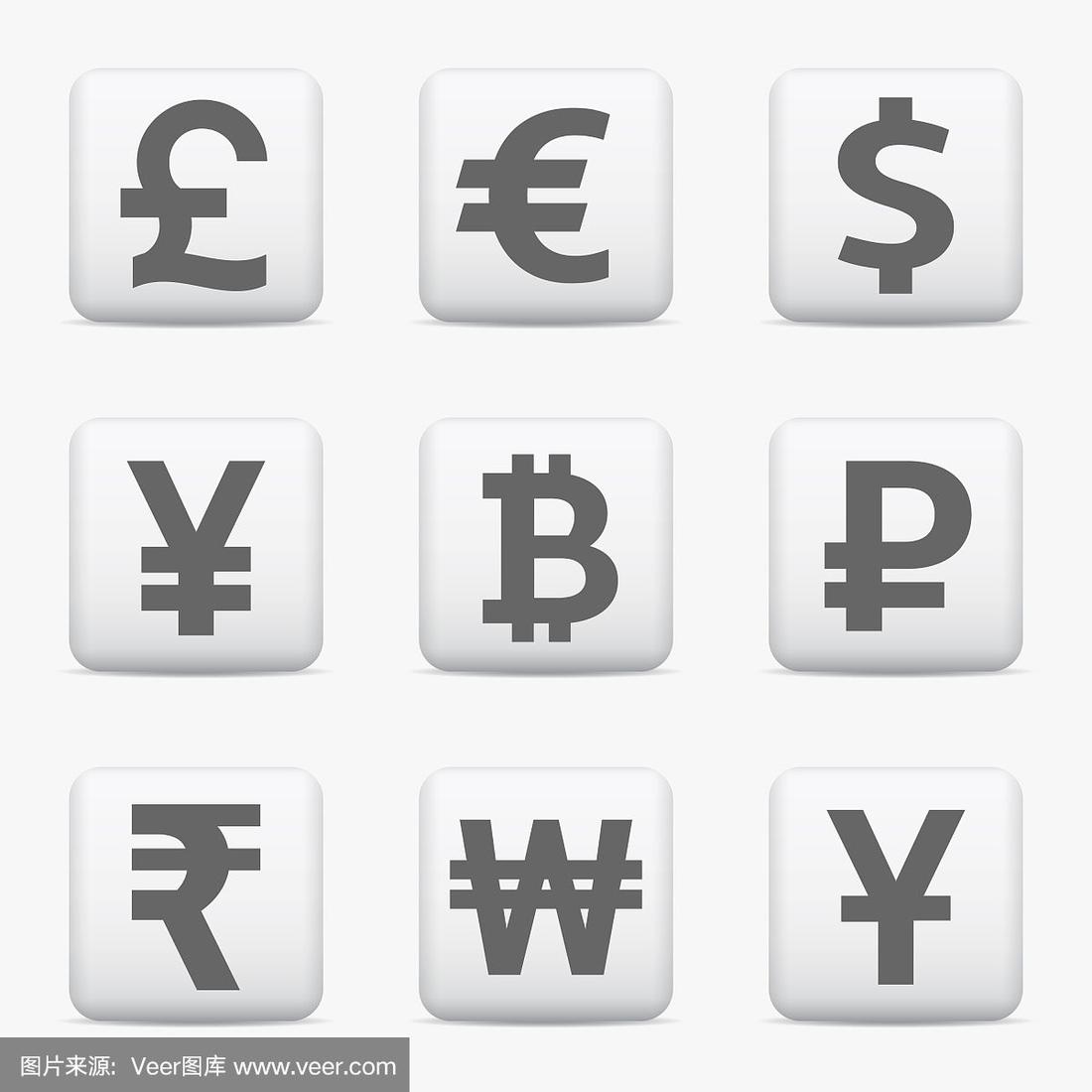 huobi网站(货币网站)