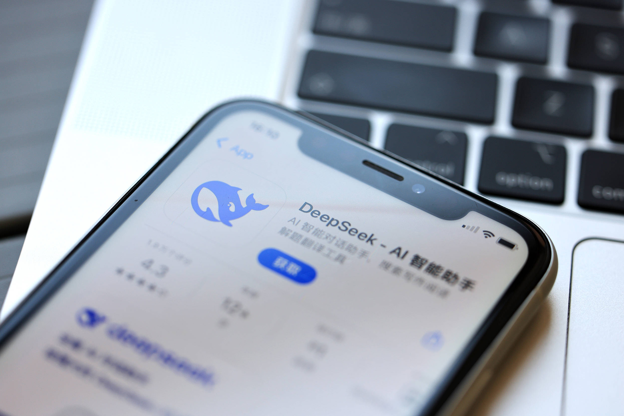 关于中国虚拟货币交易平台的信息 关于中国虚拟货币交易平台的信息