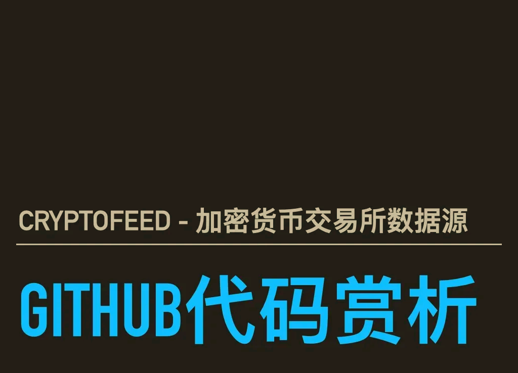 库币app合法吗(库币是什么平台)