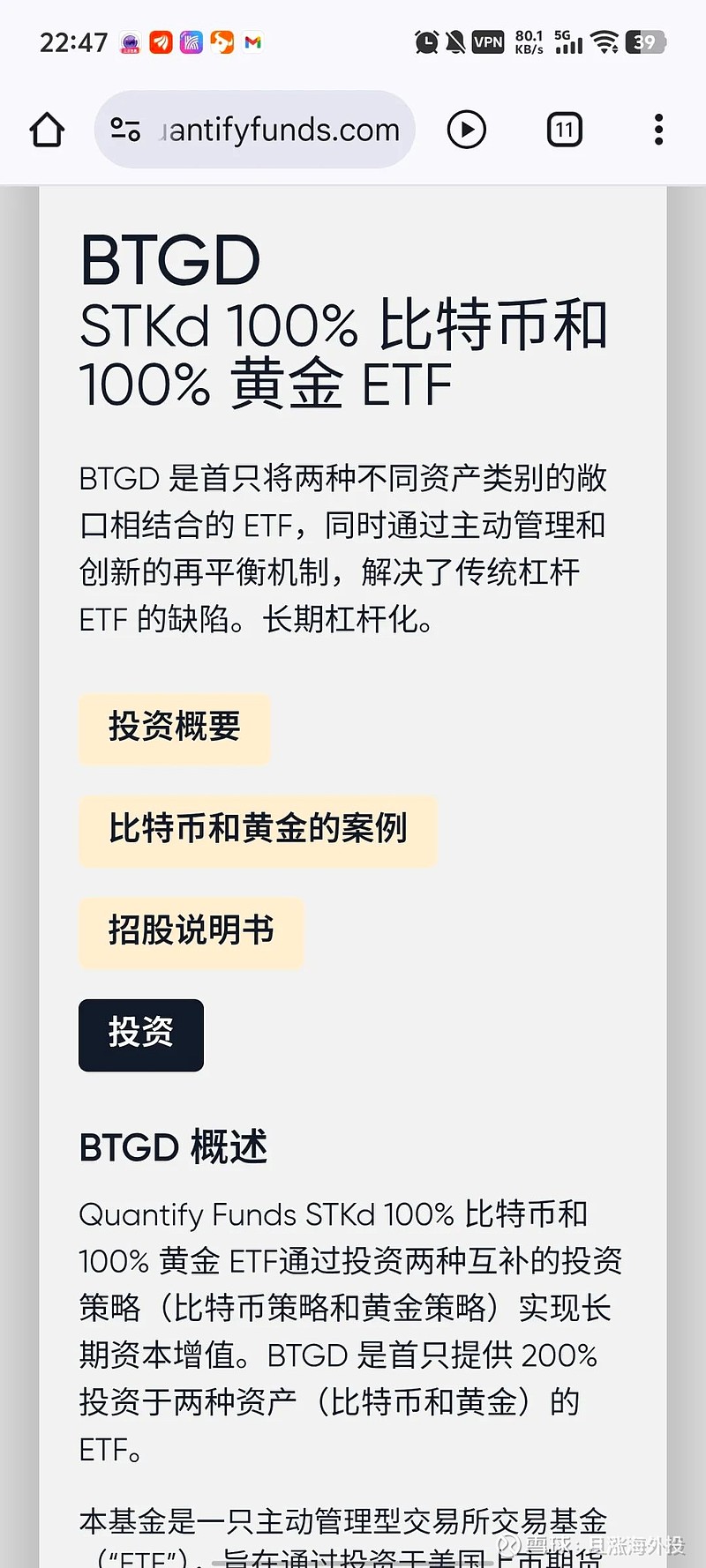 bitcoin下载(bitcoinwallet下载)