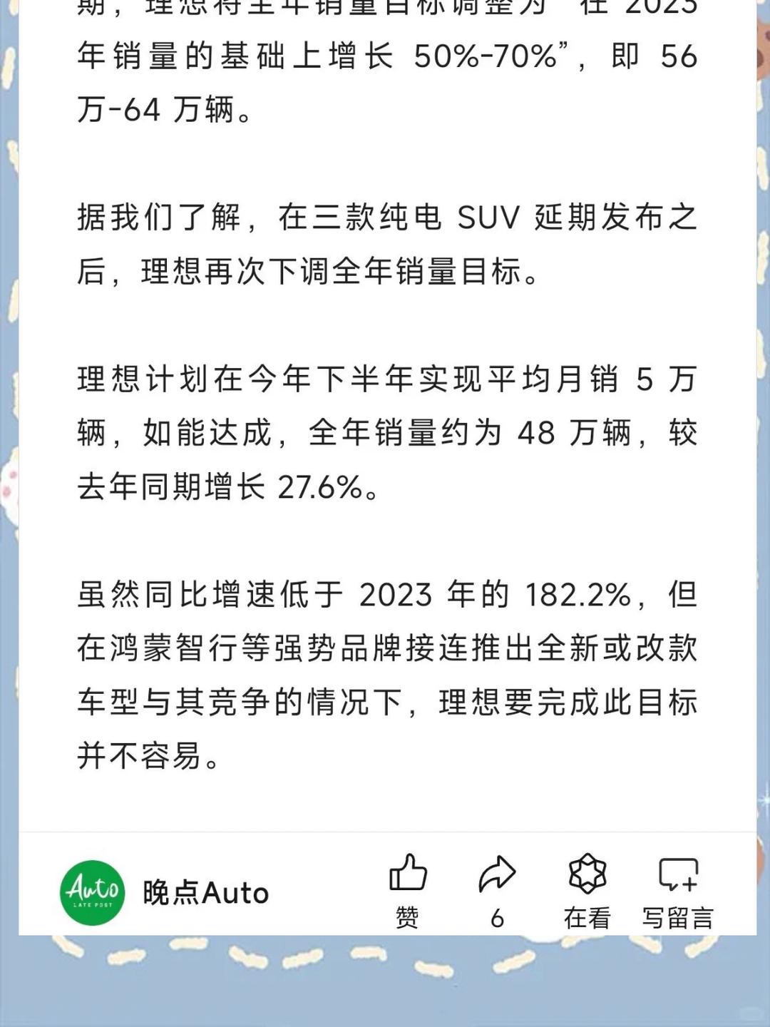 多少算没贬值(贬值多少怎么算) 多少算没贬值(贬值多少怎么算)