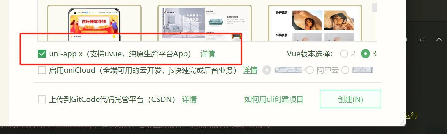 uni下载(chekchekOyuni下载) uni下载(chekchekOyuni下载)