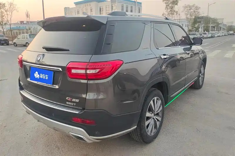 长安95多少钱(2021长安95)