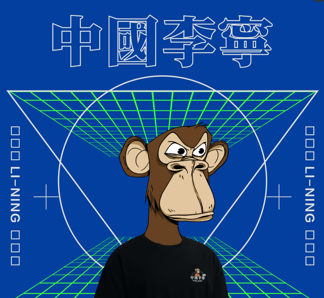 nft中国官网地址(nftchina官网) nft中国官网地址(nftchina官网)