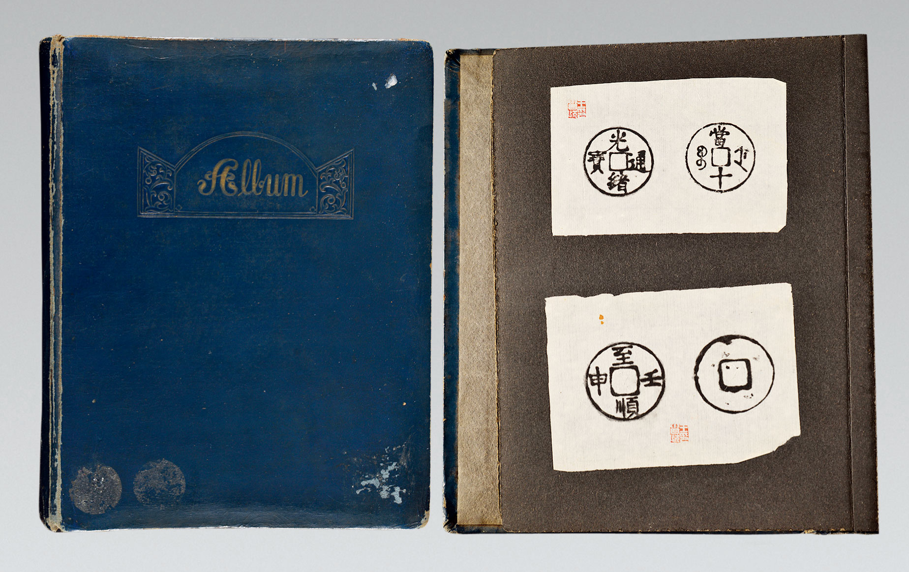 币拓下载(币拓app下载安卓下载)