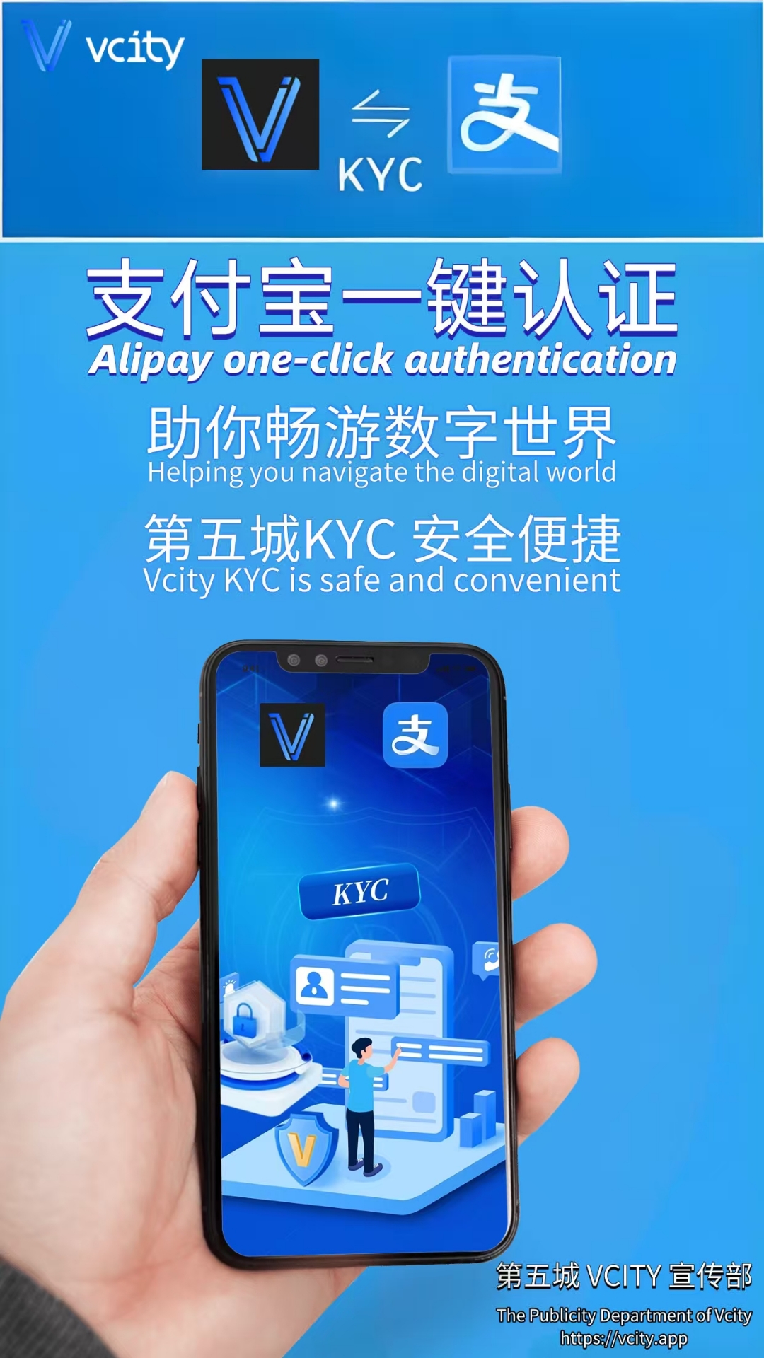 币拓下载(币拓app下载安卓下载)