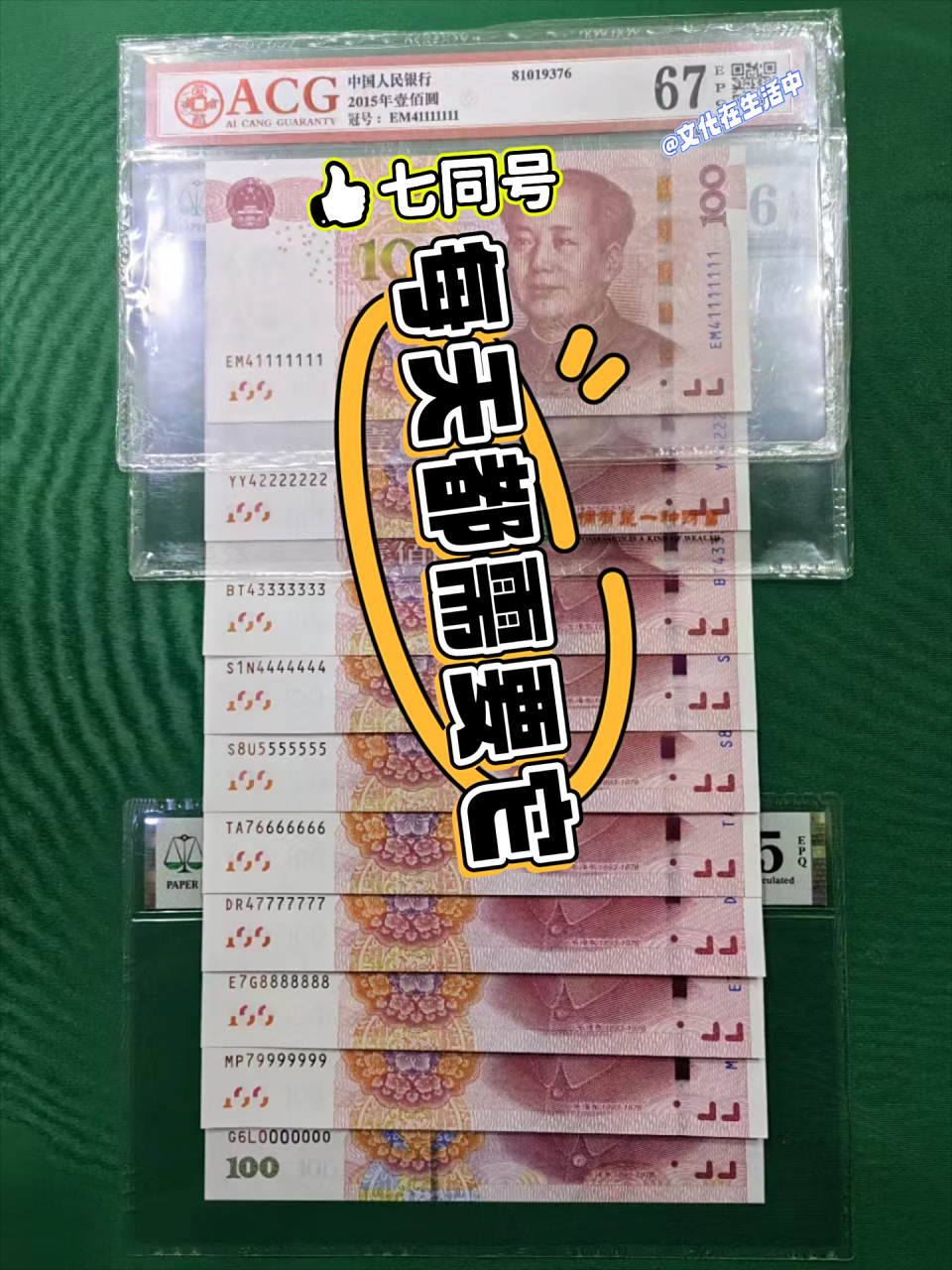 数字货币钱包是什么(数字货币钱包是什么意思)