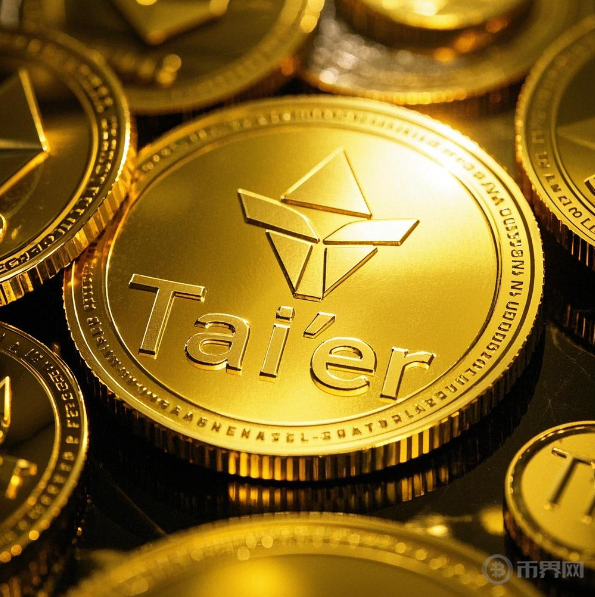 usdt泰达币(泰达币在中国被禁止的原因)