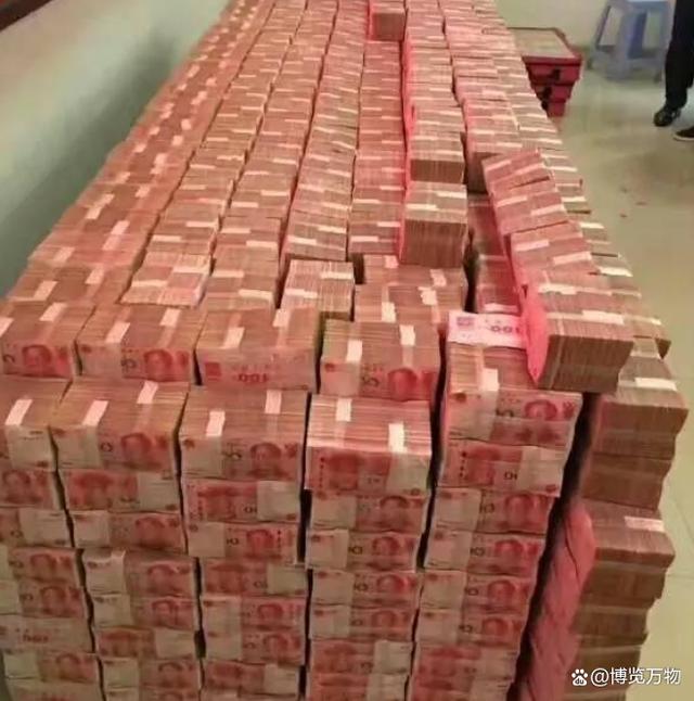 1亿人民币是多少(1亿人民币等于多少) 1亿人民币是多少(1亿人民币等于多少)