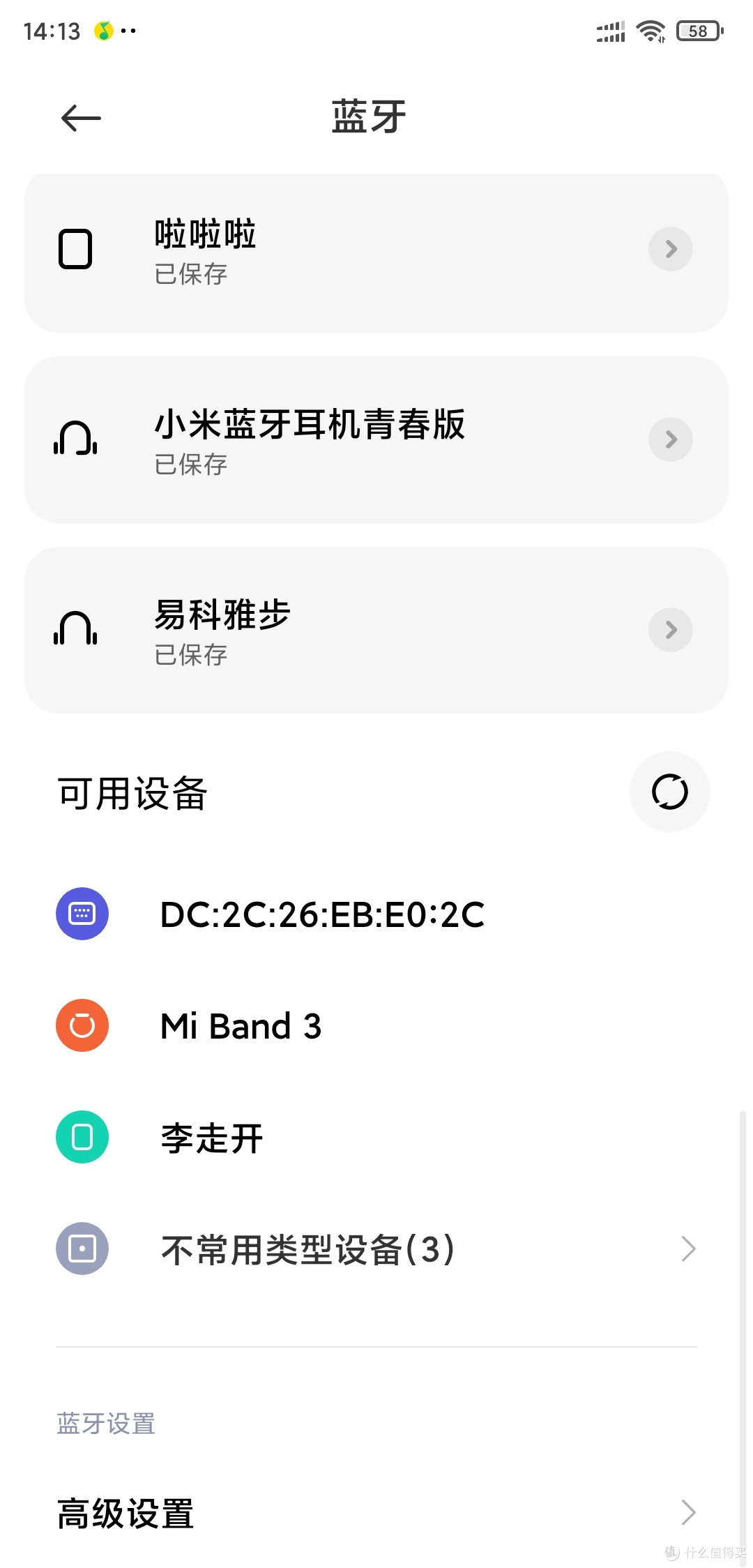 dot今日价格(dot今日行情分析)