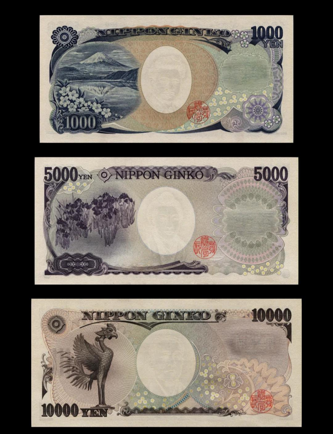 日元值多少人民币(一百万日元值多少人民币)